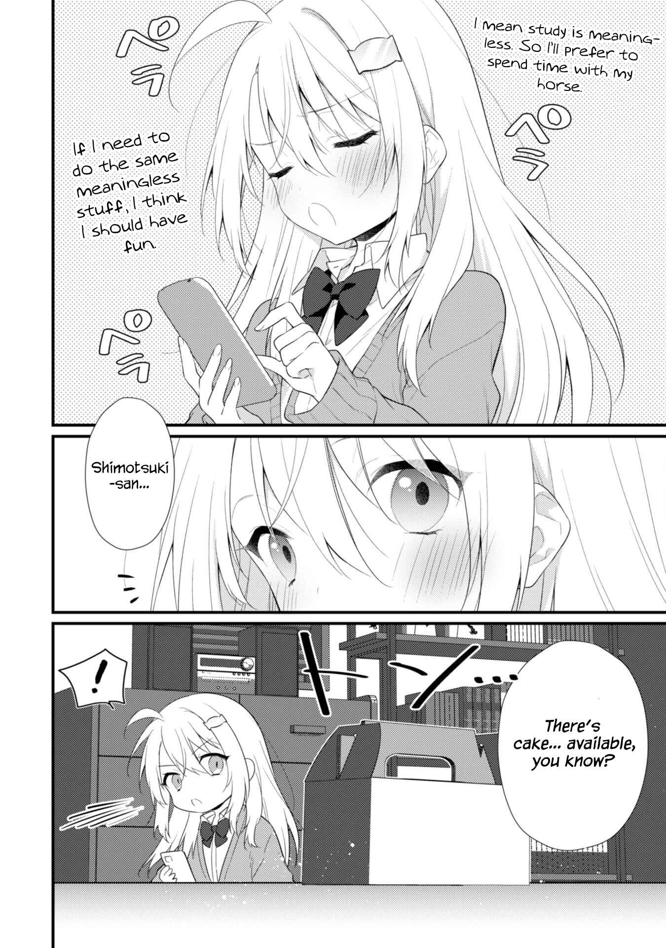 Shimotsuki-san Likes the Mob ~This Shy Girl is Only Sweet Towards Me~ Chapter 7 5